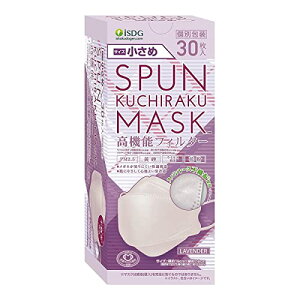 [HhbgR] iSDG SPUN KUCHIRAKU MASK (XpN`N}XN)  x_[ 30 