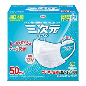 O}XN /MSTCY 50 zCg