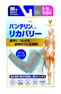 oeR[T|[^[ Jo[^Cv A[X[u rp ~ӂ/S~MTCY(Ђ10cm21~27cm) AbVO[ 2