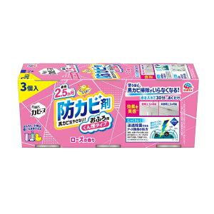 炭ns CJr[k Jr𐶂₳Ȃ! hJr 񉌃^Cv [[Y̍ 3pbN]  Jrh (A[X)