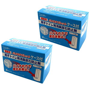 GXe[ oCI^ubg Ɩp [܂Ƃߔ] jqgCp L AΖh~ n[u 35g×4(2×2 P[Xt) gC ItBX F L hL GXe[PRO