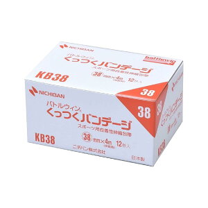j`o Lk ogEB of[W 38mm×4m(L) KB38