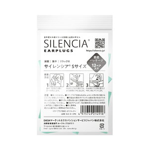 TCVA  STCY VvpbP[W 12yA