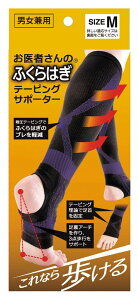 At@bNX ӂ͂T|[^[ ҂̂ӂ͂e[sOT|[^[ MTCY