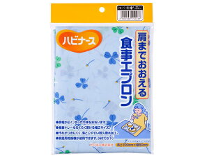 �n�r�i�[�X ���܂ł�������H���G�v���� �N���[�o�[��