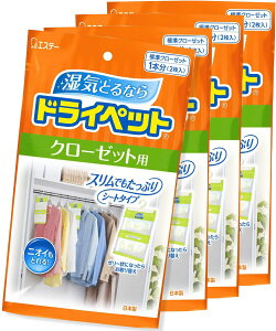 ZbgihCybg  N[[bgp 120g×2 (4)