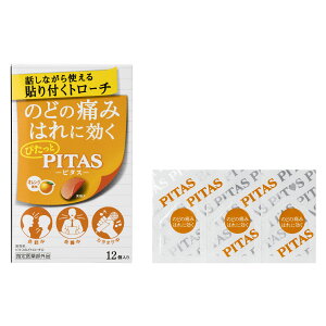 s^X̂ǃg[`O(IW) 12 1 [w򕔊Oi]