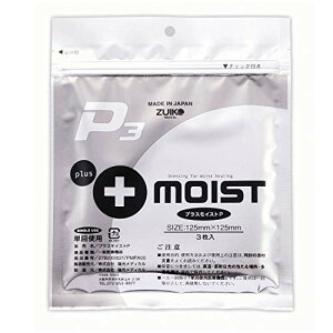 �������f�B�J�� �v���X���C�X�g P3 ���ŋ� 125×125mm PA3A