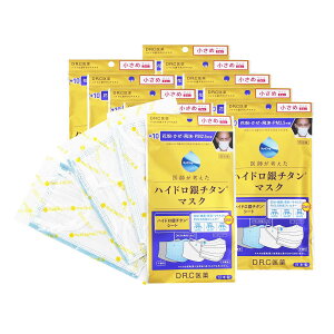 ^Ip(Towel Museum) sDz}XN   DR.C 61-8709105 10Zbg