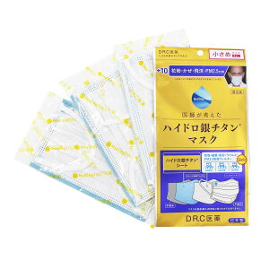 ^Ip(Towel Museum) sDz}XN   DR.C 61-8707068