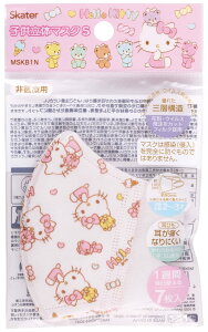 XP[^[(Skater) sDz  }XN 2-3 qp Ow\ n[LeB TI 7 MSKB1N-A