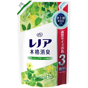 e mA {iL _ tbVO[ lߑւ  1400mL