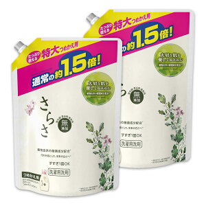 ܂Ƃߔ 炳 Y AR̐  t lߑւ  1200g (1.5{) × 2
