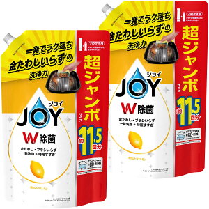 ܂Ƃߔ [e] WC W Hp ґVgX lߑւ W{ 1,490mL × 2