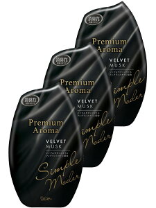 L v~AA} [܂Ƃߔ] p u^ xxbgXN 400mL×3 ̏L  rO Q [tOX L L F zCgXN