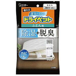 YhCybg  ӂƂp 4(ӂƂ2) zc C