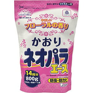 lIpG[X h ߗ oEߑP[Xp ₳t[̍ 800g