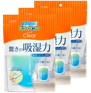 hCybg [܂Ƃߔ] hCybgNA  X^hpbN^Cv ǂłp 350mL×3 C