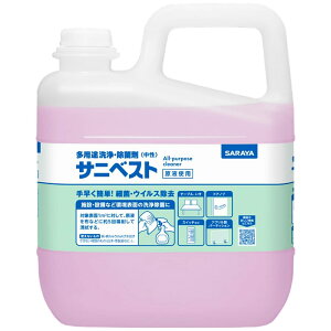 T @| prEۍ TjxXg 5kg 50267