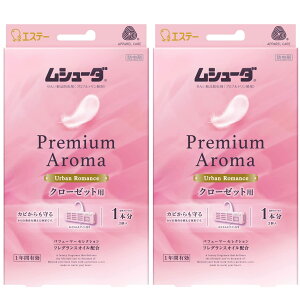 V[_ v~AA} [܂Ƃߔ] ߗޗp h t hJrܔz N[[bgp A[o}X 3×2 1NԗL ߗ h