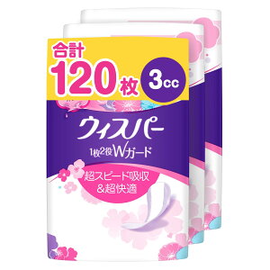 [܂ƂߔEe] EBXp[ 12WK[h 3cc 120 ₩ȍ (40×3pbN) (peBCi[ zPA Apbh)̐PA]