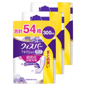 [܂ƂߔEe] EBXp[ S 300cc 54 (18×3pbN) (p zPA Apbh)Cɂ郂Szȕp