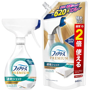 ܂Ƃߔ t@u[Y LXv[ zp PREMIUM WFbg ӂ肨Ђ܂̍ { + lߑւ 2