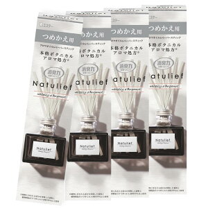 GXe[ L L̓i`[t[xKbgl×4