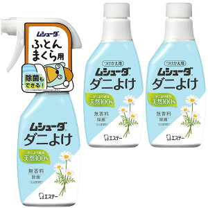 V[_ _j悯 [܂Ƃߔ] Xv[^Cv ӂƂ ܂p  {220mL + 220mL×2 _j Xv[