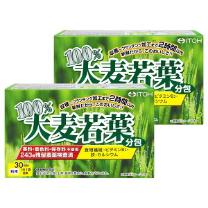 䓡 100% 唞t ()  30 3gX30 HiYsgp H@ r^~B2 S JVE×2