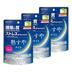 䓡 niCg 20 80 L-eAj ̎ _IȃXgX  Tv [@\\Hi]×3