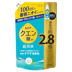 mA t NG_in L L tbVO[ lߑւ 1080mL