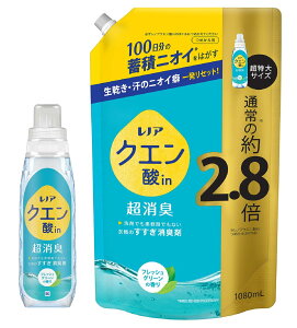 ܂Ƃߔ mA NG_in L L tbVO[ { 430mL+lߑւ 1080mL