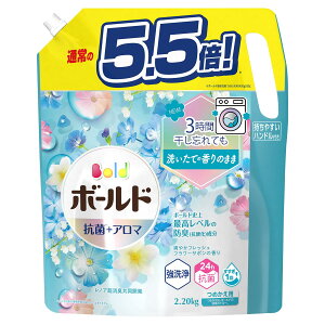 {[h  t tbVt[T{ lߑւ 2,200g[e]