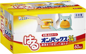 IpbNX [e] ͂IpbNX \ JC M[ 60 [{/Ԗ14] \JC R