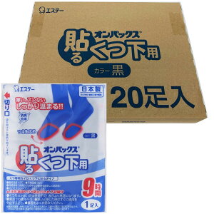 IpbNX [ ] p \ JC  20 GRpbP[W [{/9Ԏ] C C  \JC R