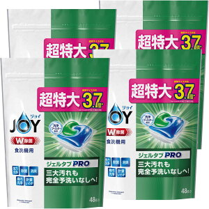 [P[X̔] WC WF^u PRO W H@p 48×4