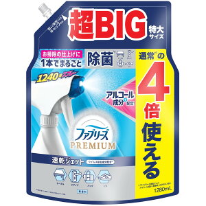 [e] t@u[Y LXv[ zp PREMIUM WFbg  AR[ lߑւ 1280mL