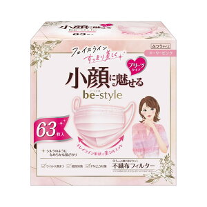 r[X^C v[c^Cv ӂTCY h[[sN 63 }XN p