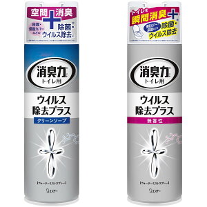 L gC ECXvX [2A\[gpbN] gCp Xv[ (N[\[vE) 280mL×2 gC̏L̓Xv[ L L F LXv[