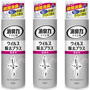 L gC ECXvX [܂Ƃߔ] gCp Xv[  280mL×3 gC̏L̓Xv[ L L F LXv[