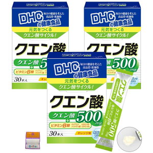 3ZbgDHC NG_ pE_[ IW 2.2g×30{×3 i90{jƃMtgt