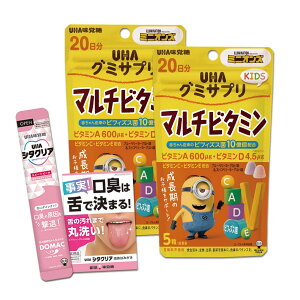 UHAo O~Tv KIDS }`r^~ 20 2Zbg V^NAt݂̂͂it