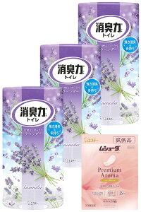 L [ ] gCp u^ x_[ 400mL×3 + V[_ opi(2i) gC̏L gC u L L F ܂Ƃߔ