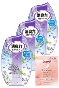 L [ ]  rO p u^ x_[ 400mL×3 + V[_ opi(2i) ̏L  Q L L F ܂Ƃߔ