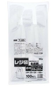 nEXz[hWp t | W  0.035mm {35 {20 100 TJ-35
