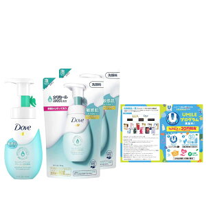 Dove(_) ZVeBu}Ch N[~[A痿 {+lߑւp 150ml+125ml×2 ܂t