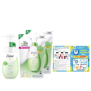 Dove(_) fB[vsA N[~[A痿 {+lߑւp 150ml+125ml×2 ܂t