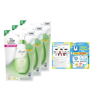 ܂Ƃߔ Dove(_) fB[vsA N[~[A痿 lߑւp 125ml×3 ܂t