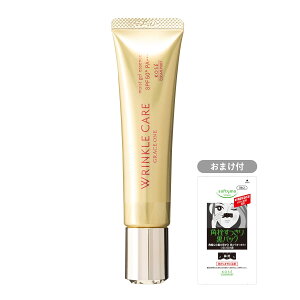 KOSE OCX NPA CXgWF GbZXUV 40g P I[C 1i5et t N[ ωn ₯~ + ܂t